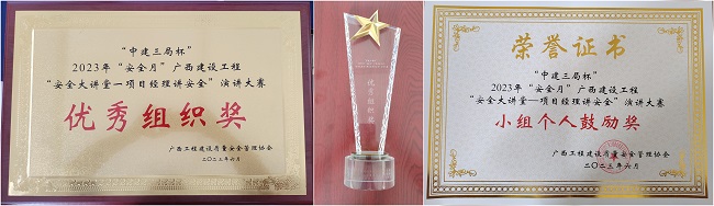 ��ý����������������Ʊ��� �㣨��ͼ��.jpg