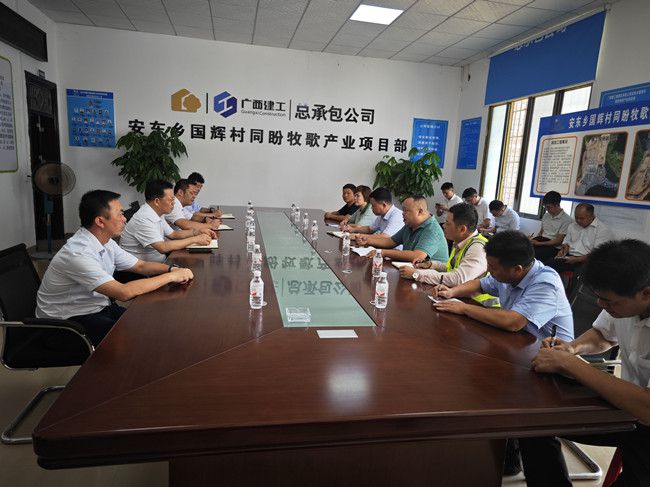 ���л��ֳ�����������ͼ��.jpg