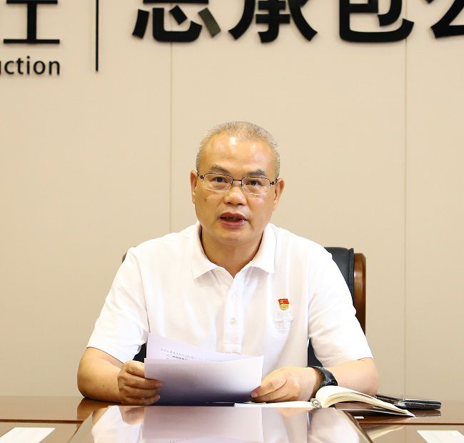 1695004062596807.jpg 邓少新讲话 修图1.jpg