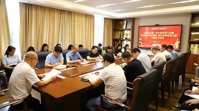 1695004089111775.jpg 聚会现场21.jpg