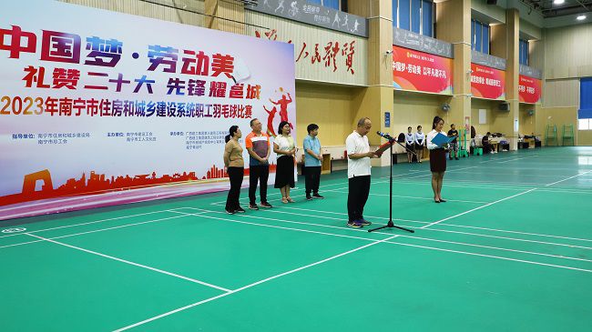 1695005839137662.jpg 开幕现场650.jpg