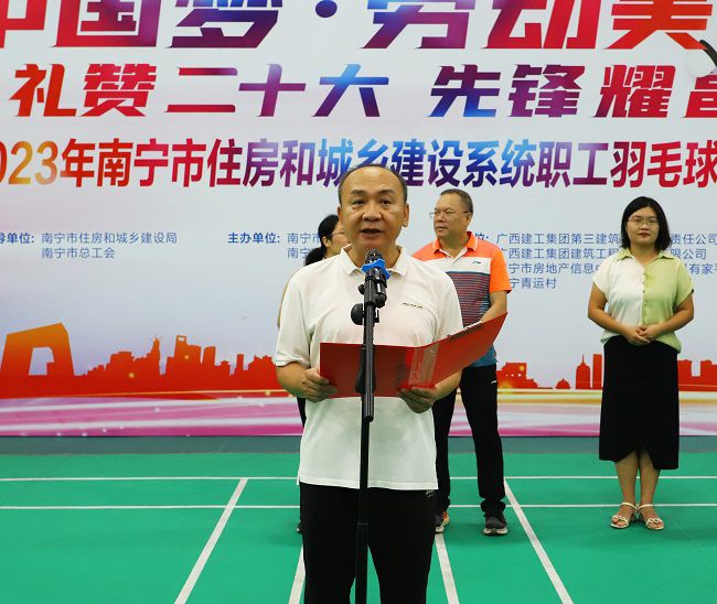 1695005850300275.jpg 陆烜致辞 650.jpg