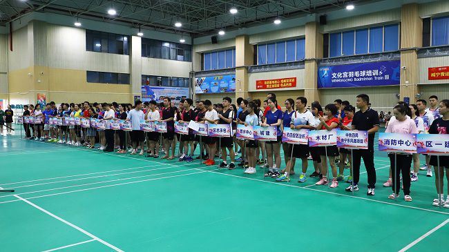 1695005861623100.jpg 参赛步队650.jpg