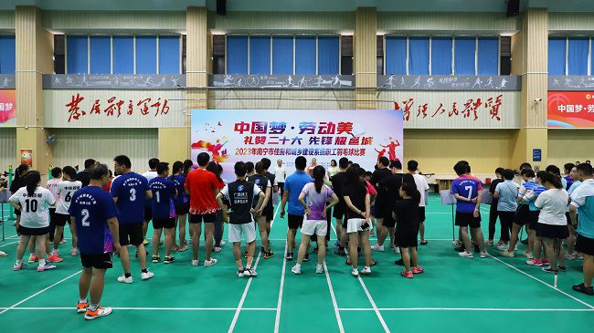 1695005872107304.jpg 开幕现场1650.jpg