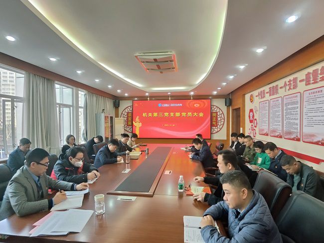 1704178968387759.jpg ¾Û»áÏÖ³¡00.jpg