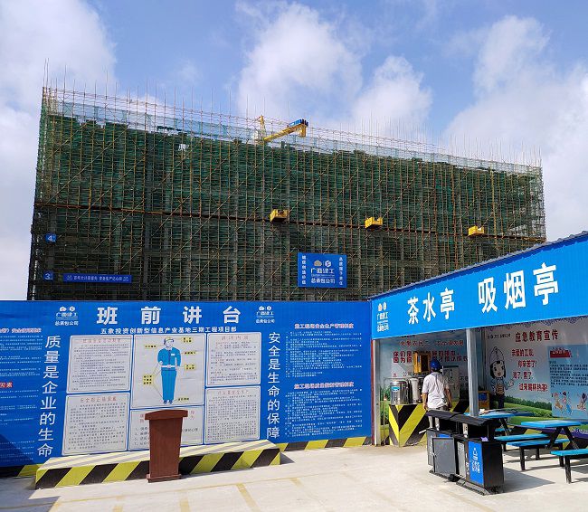 ����Ͷ����������Ϣ��ҵ�����������������������Ʊ��� �㣨��ͼ��.jpg