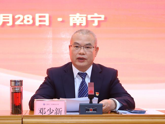 1709170021134444.jpg µËÉÙн²»° ÐÞͼ.jpg