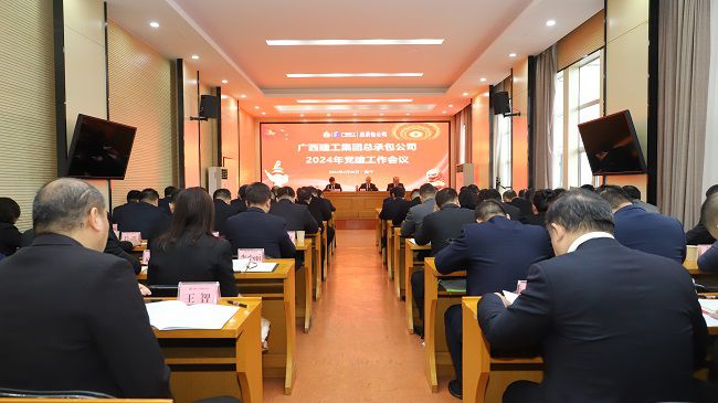 1709170139112308.jpg ¾Û»áÏÖ³¡ ÐÞͼ.jpg