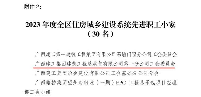 1710724075148545.jpg 2.jpg