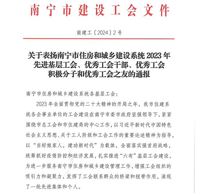 1710830936739286.jpg 0.jpg