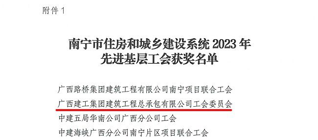 1710830944840539.jpg 1.jpg