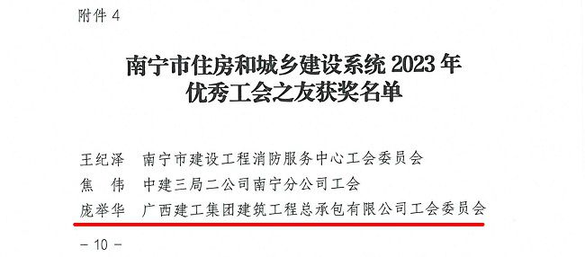 1710830963307677.jpg 4.jpg