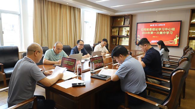 1712453521406607.jpg ¾Û»áÏÖ³¡ (0002).jpg