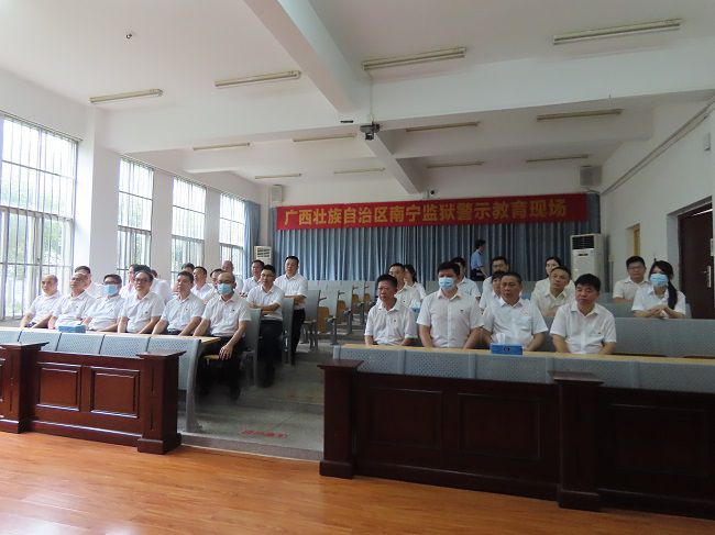 1718671448112825.jpg 警示教育片 修图.jpg