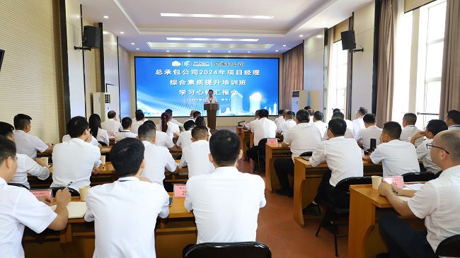 ��������ܽὲ�� ��ͼ.jpg