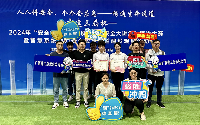 1719795211165371.png 图片5修图.png