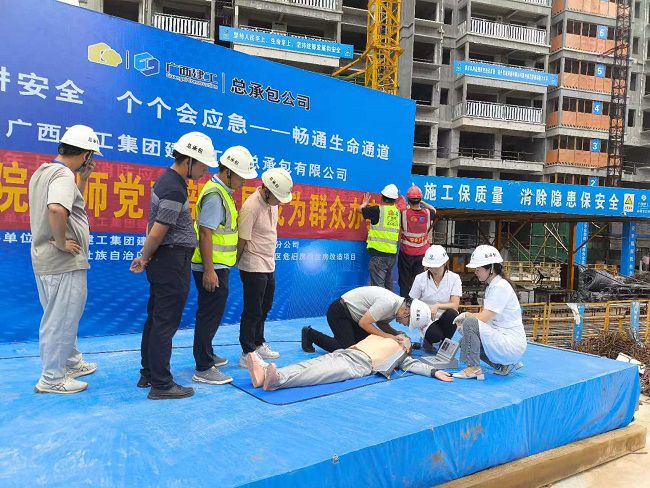 �����˶��ֳ������޳� �㣨��ͼ��.jpg