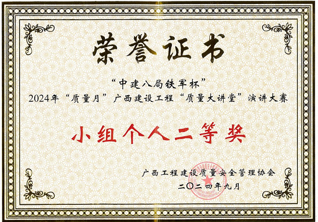 1732154304794797.png 01修图.png