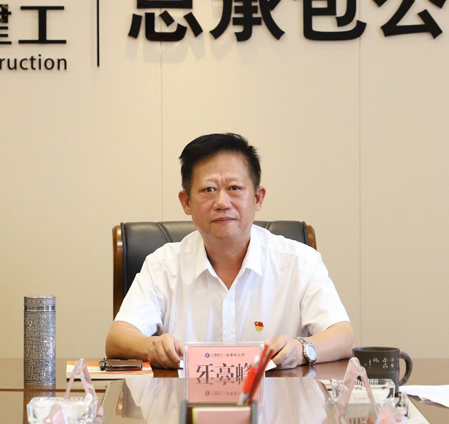 1732155409491939.jpg 牙岑岭讲话 修图1.jpg