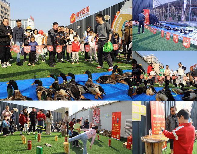 1736135570804866.jpg ÓÎÔ°ÏÖ³¡.jpg