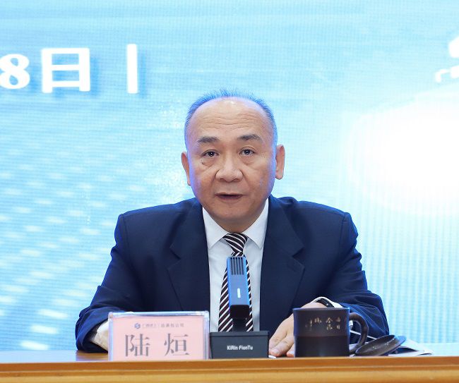 1739936847110088.jpg ½Ÿ@×÷Çå¾²Éú²úÊÂÇ鱨¸æ Ôͼ.jpg