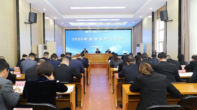 1739936882243559.jpg ¾Û»áÏÖ³¡ Ôͼ.jpg