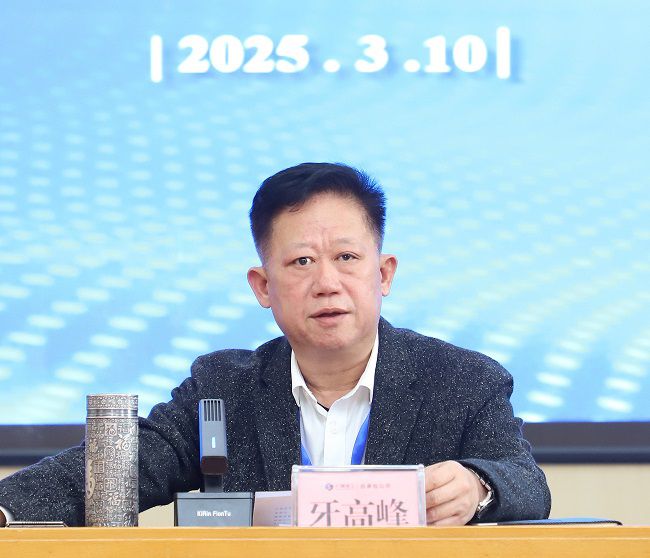 ����뽲�� ��ͼ.jpg