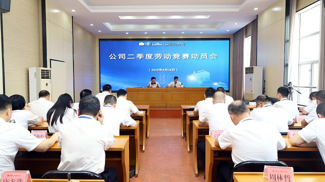 1745196561664970.jpg ¾Û»áÏÖ³¡ ÐÞͼ.jpg