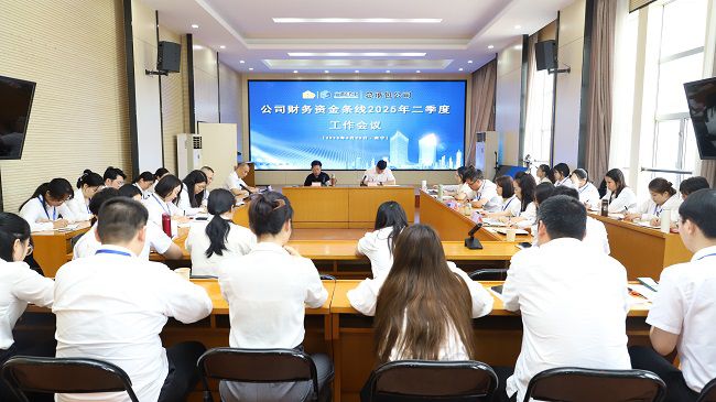 1745723444661140.jpg ¾Û»áÏÖ³¡ ÐÞͼ.jpg