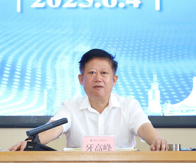 1749088723662646.jpg ÑÀá¯Áë½²»°1 ÐÞͼ.jpg