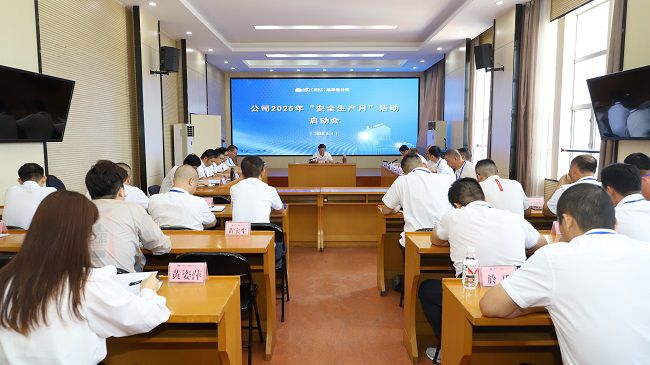 1750033720597582.jpg 聚会现场2 修图.jpg