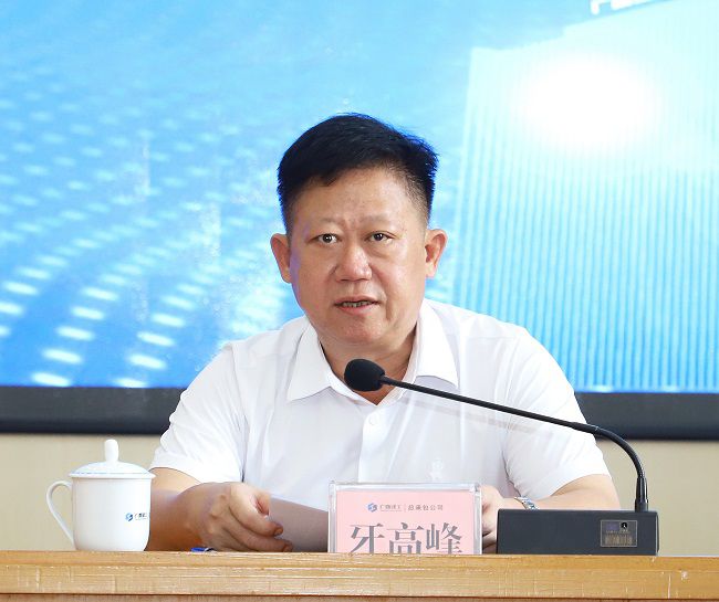 1753777785401701.jpg ÑÀá¯Áë½²»° ÐÞͼ.jpg