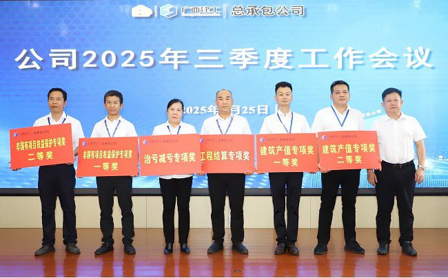 1753777817455878.jpg 2.1 0 ÐÞͼ.jpg