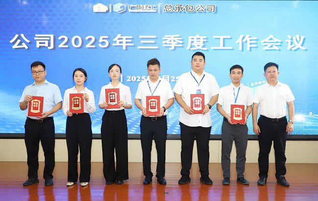 1753777825535745.jpg 1.2 ÐÞͼ.jpg