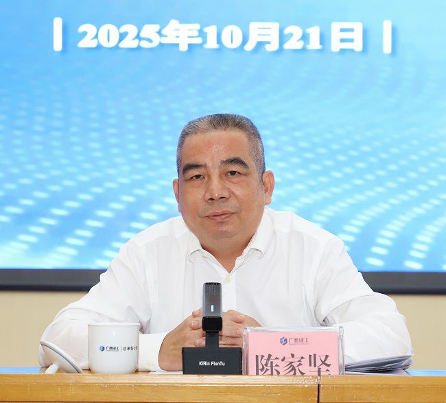 1761092203105905.jpg ³Â¼Ò¼á½²»° ÐÞͼ.jpg