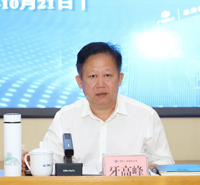 1761092215139999.jpg ÑÀá¯Áë½²»° ÐÞͼ1.jpg