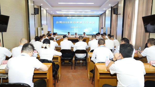 1761092231967612.jpg ¾Û»áÏÖ³¡ ÐÞͼ.jpg