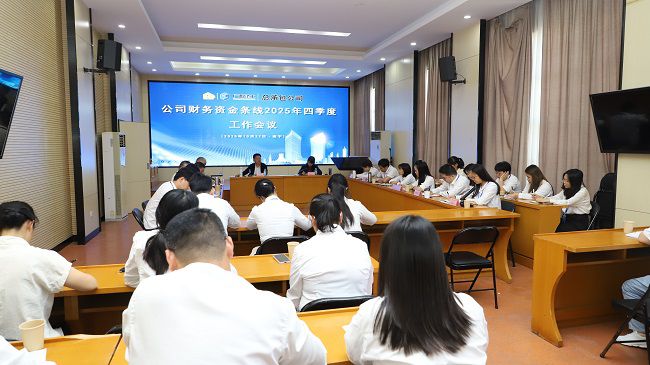 1761612569661785.jpg ¾Û»áÏÖ³¡ ÐÞͼ.jpg