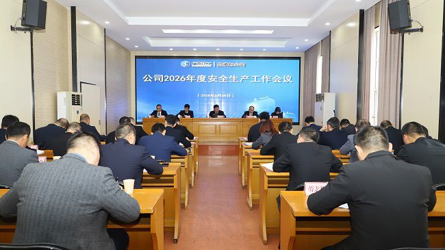 1769474111360864.jpg ¾Û»áÏÖ³¡ ÐÞͼ.jpg