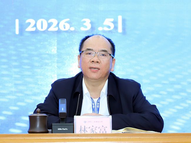 1772700941108255.jpg ÁÖ¼Ò¸»½²»° ÐÞͼ.jpg