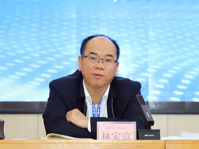 1772702126476792.jpg 林家富讲话 修图1.jpg