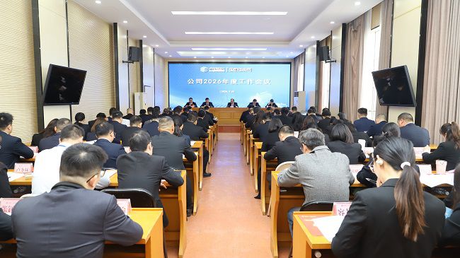 1773014909166231.jpg ¾Û»áÏÖ³¡ ÐÞͼ.jpg