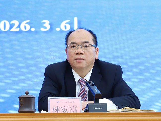 1773015083214771.jpg ÁÖ¼Ò¸»½²»° ÐÞͼ.jpg