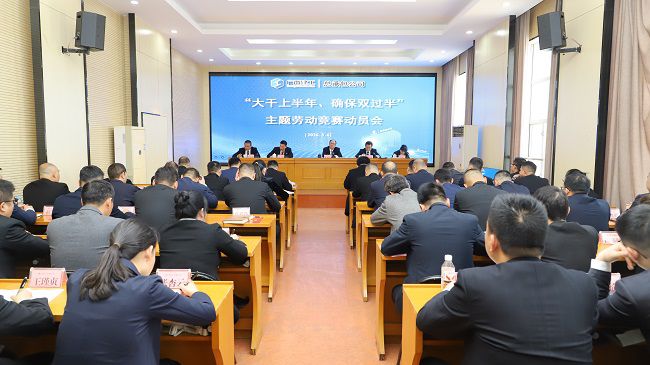 1773015104130928.jpg ¾Û»áÏÖ³¡ ÐÞͼ.jpg