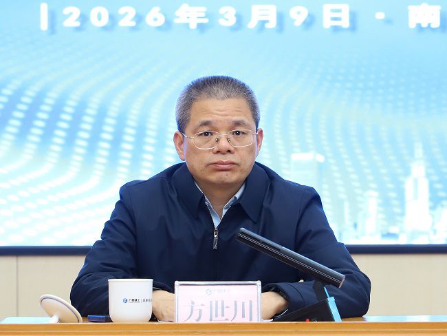 1773051027822423.jpg 方世川到会指导 修图.jpg