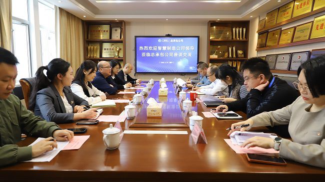 1774225857889036.jpg 座谈现场 修图.jpg