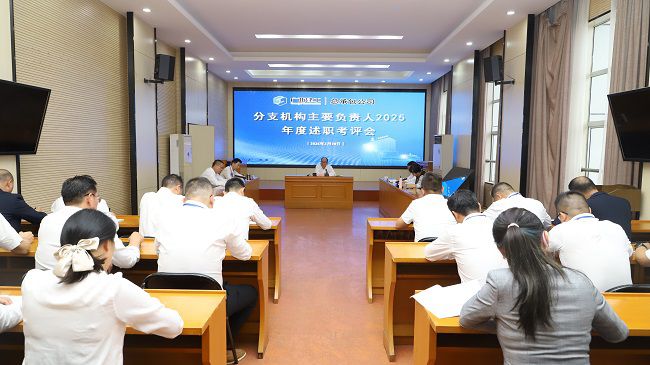 1774226054131685.jpg ¾Û»áÏÖ³¡ ÐÞͼ.jpg